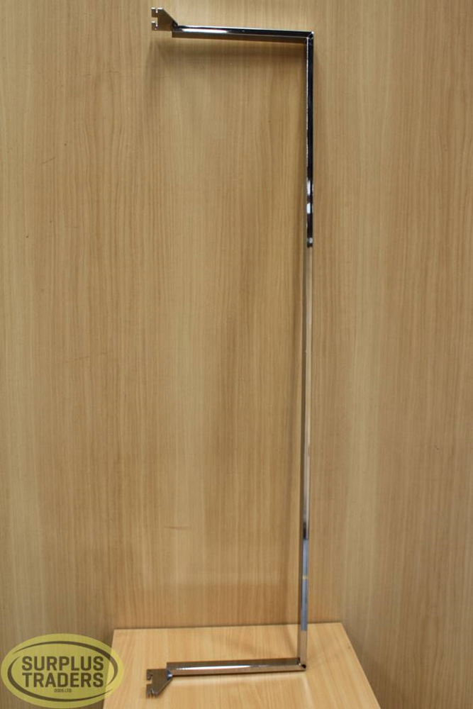 New Side Hang Rail 1200mm