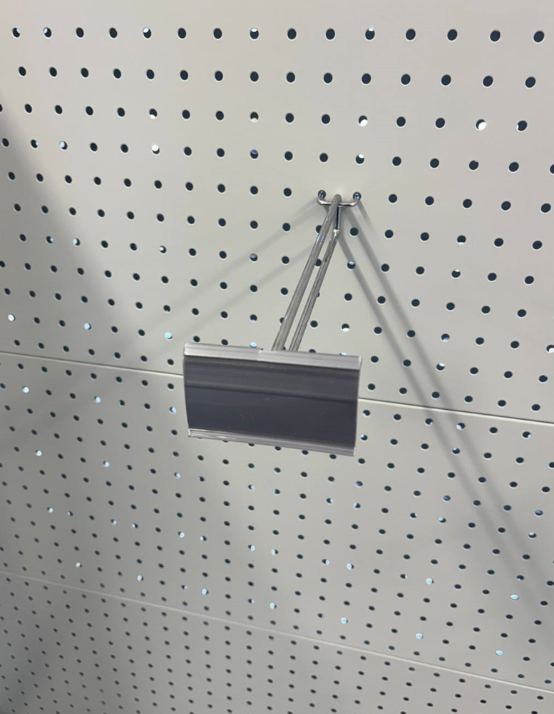 200mm Slat/Peg Price Prong -