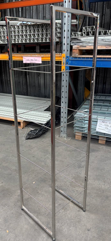 Four Way Lingerie Rack - Used