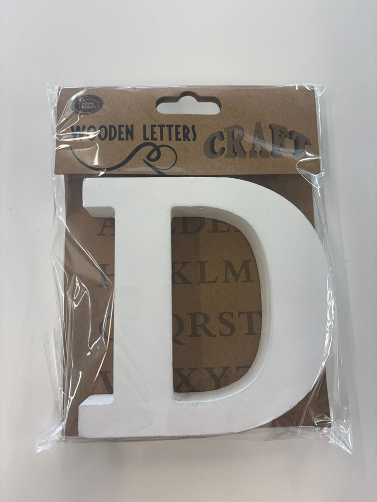 Wooden Letter D
