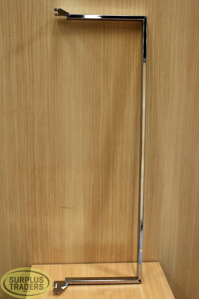 New Side Hang Rail 900mm